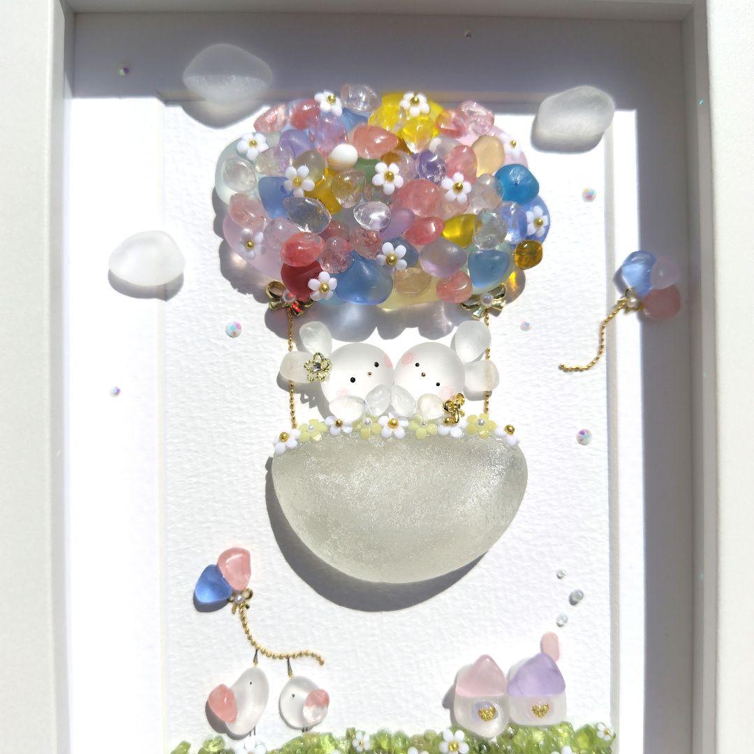 シーグラスアート『 Happy Weddingカクテル～mini～』他5点 シーグラス