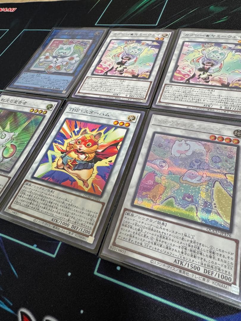 閃刀姫ヤミー デッキ メイン40＋エクストラ スリーブ付き - メルカリ