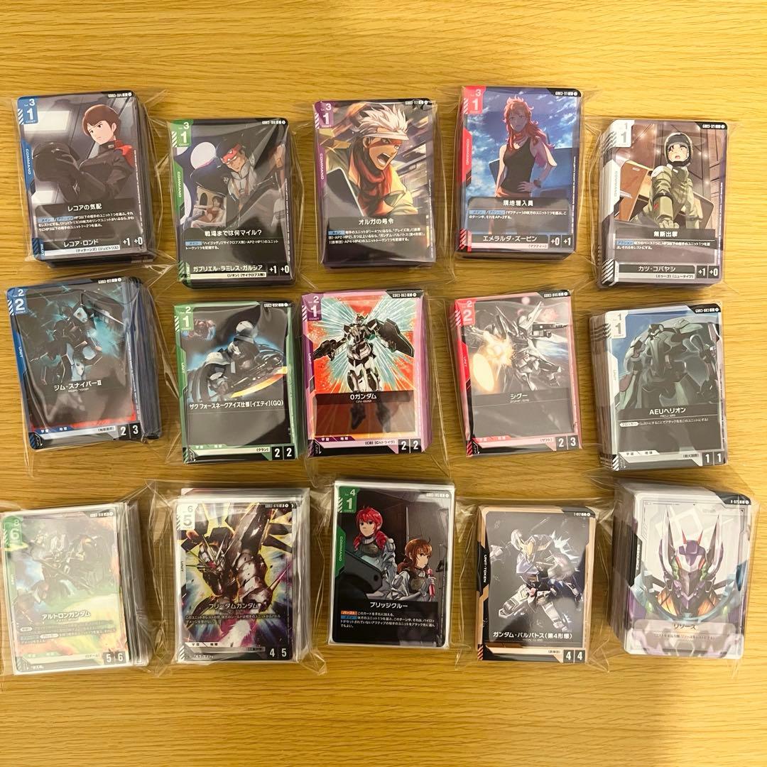 ガンダムカードゲーム GD03 Steel Requiem LRより下4コン - メルカリ