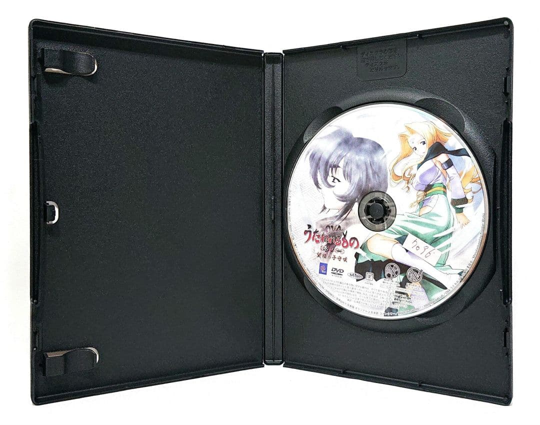 うたわれるもの【1期/2期/OVA】DVD 全24巻セット