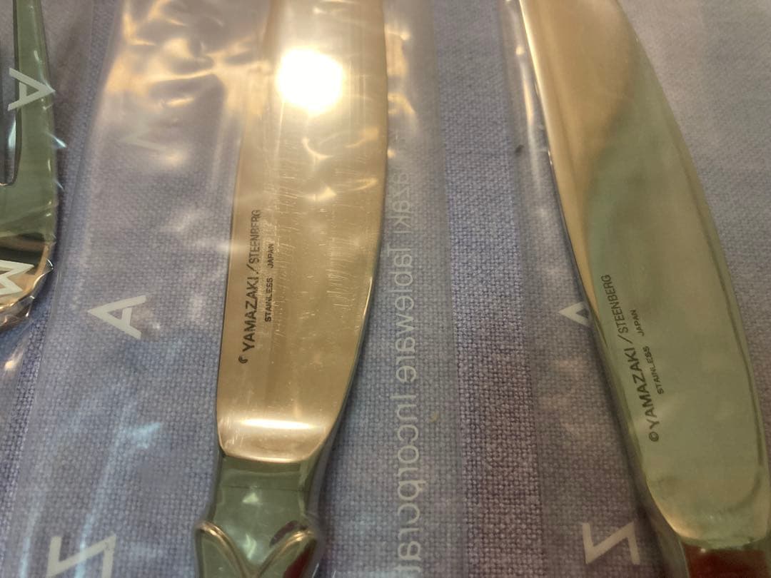 山崎金属工業 YAMAZAKI YAMACO フローリアン ディナーセット他