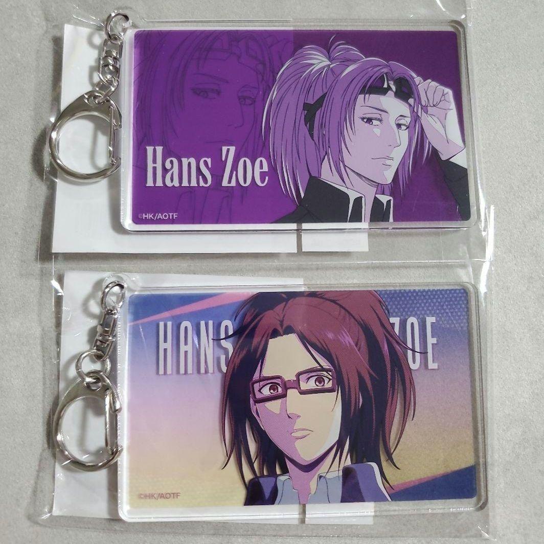 進撃の巨人 WIT STUDIO アクリルキーホルダー ハンジ 2つ - メルカリ