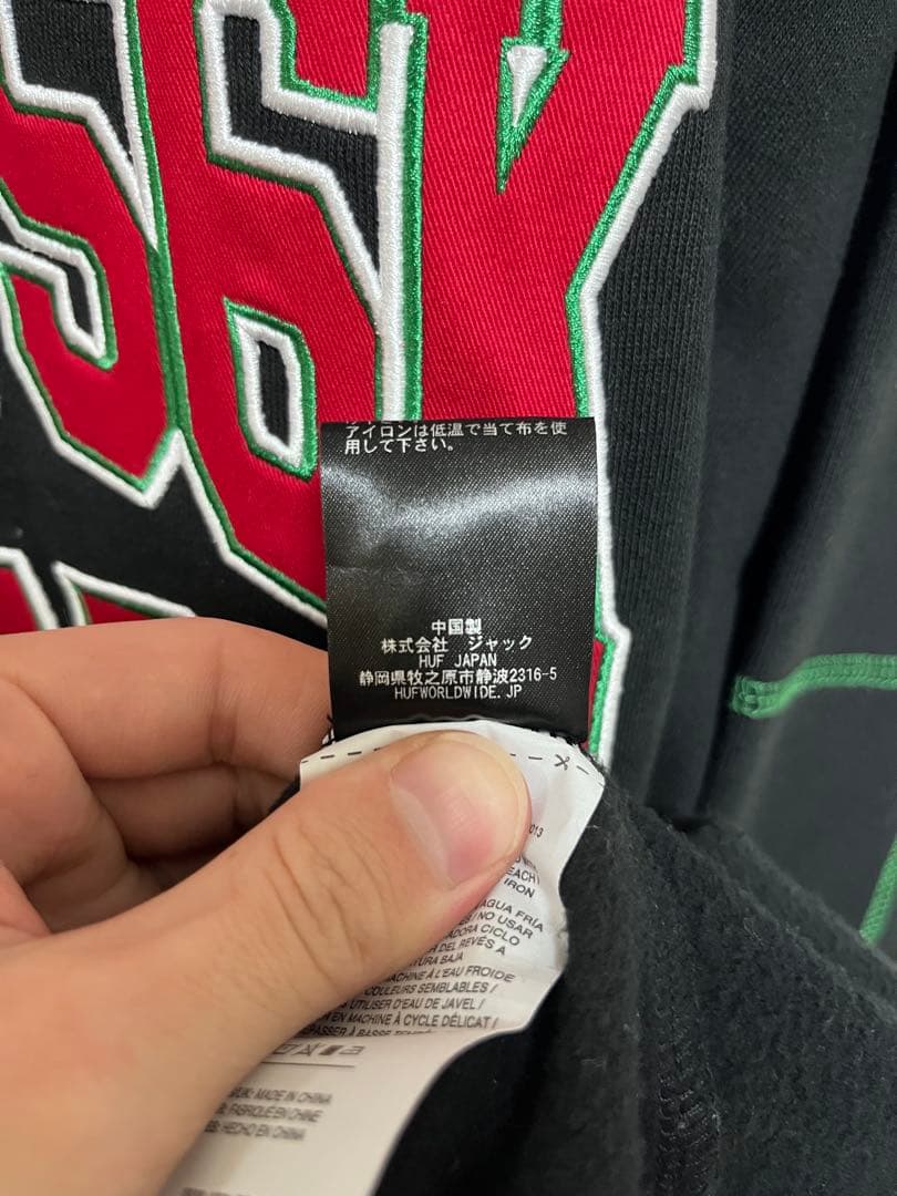 HUF Bronze56K ハフ ブロンズ56ケイ スウェットトレーナー L - メルカリ