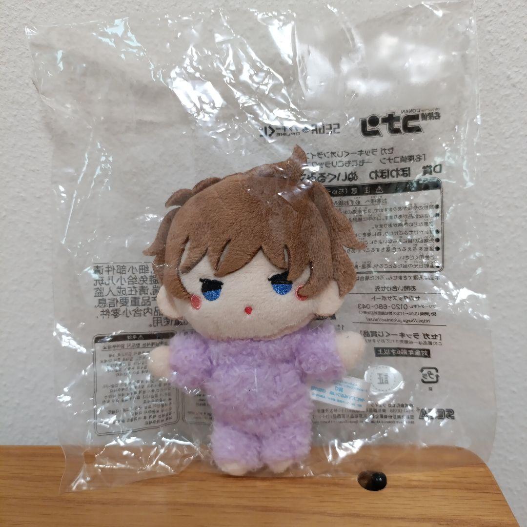 松田陣平 名探偵コナン セガラッキーくじ - メルカリ