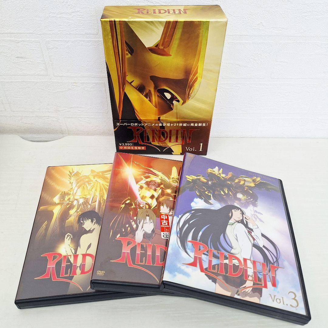 ★初回生産限定★ REIDEEN DVD-BOX