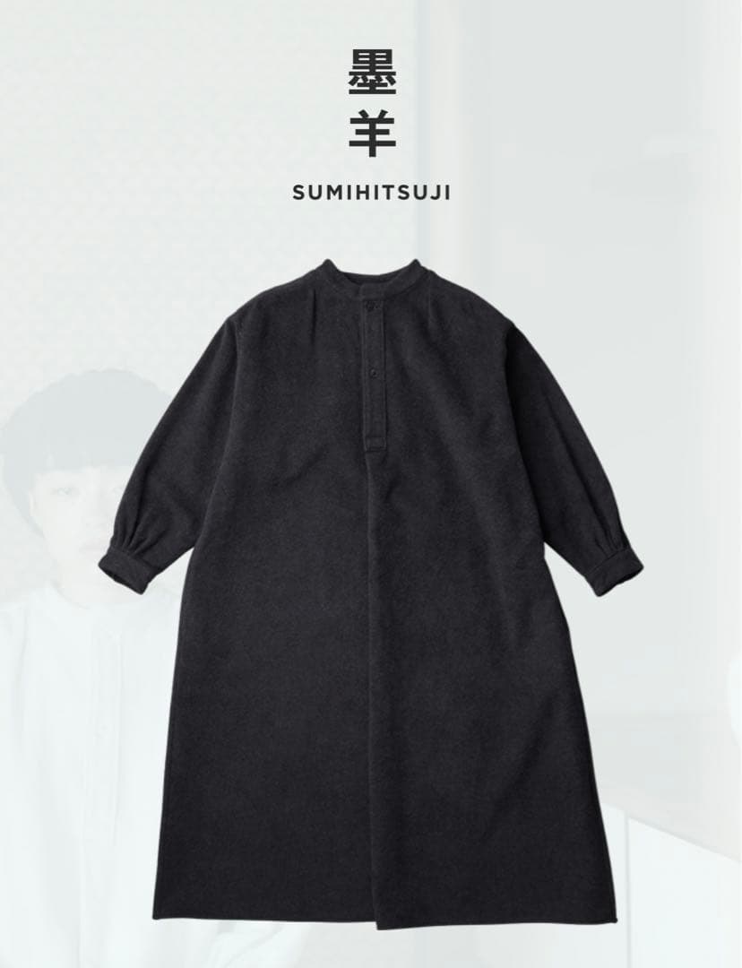 LDKWARE YAECA ロングスモックドレス/アーツアンドサイエンス - メルカリ