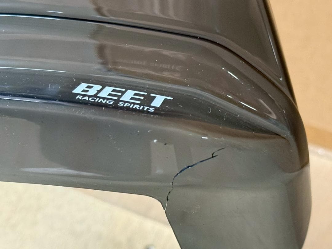 RE③ XJR400R後期 テールカバー ロゴ有/中古RH02J XJR1300 - メルカリ