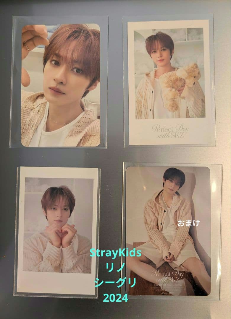 stray kids リノ トレカ ポラロイド シーグリ 2024 - メルカリ