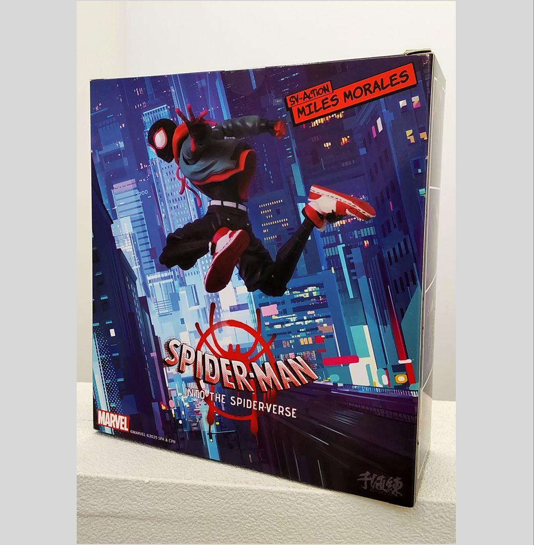SVアクション マイルス・モラレス／スパイダーマン（四次再販）千値練