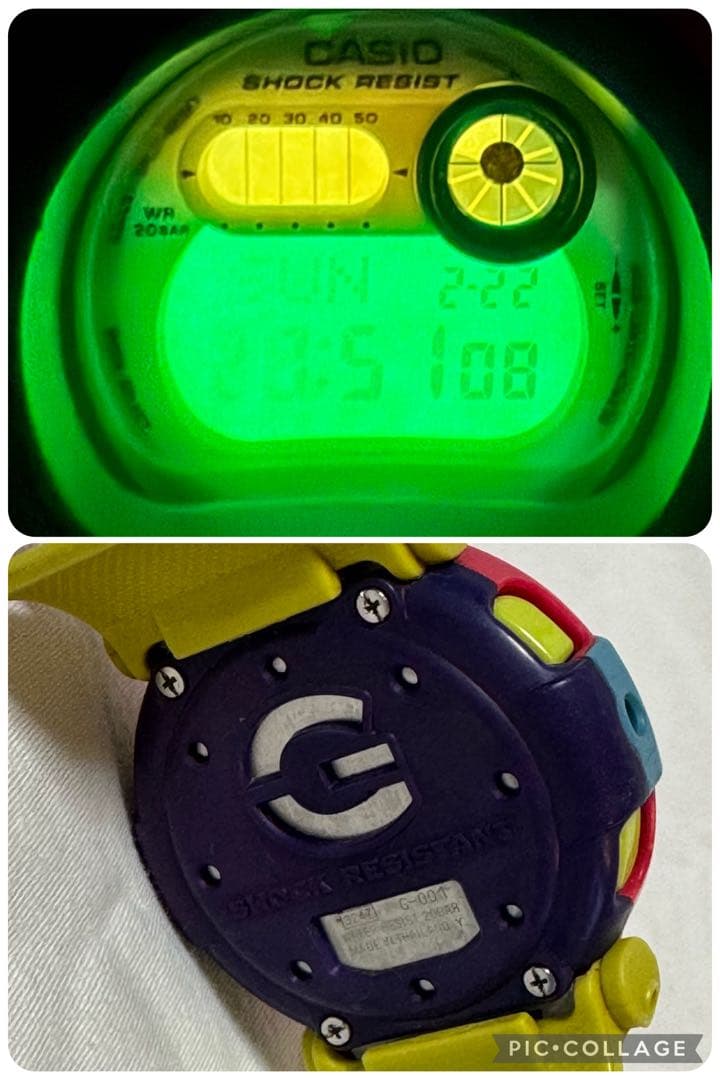 G-SHOCK G-001-2 復刻ジェイソン マルチカラー アドバンスライン