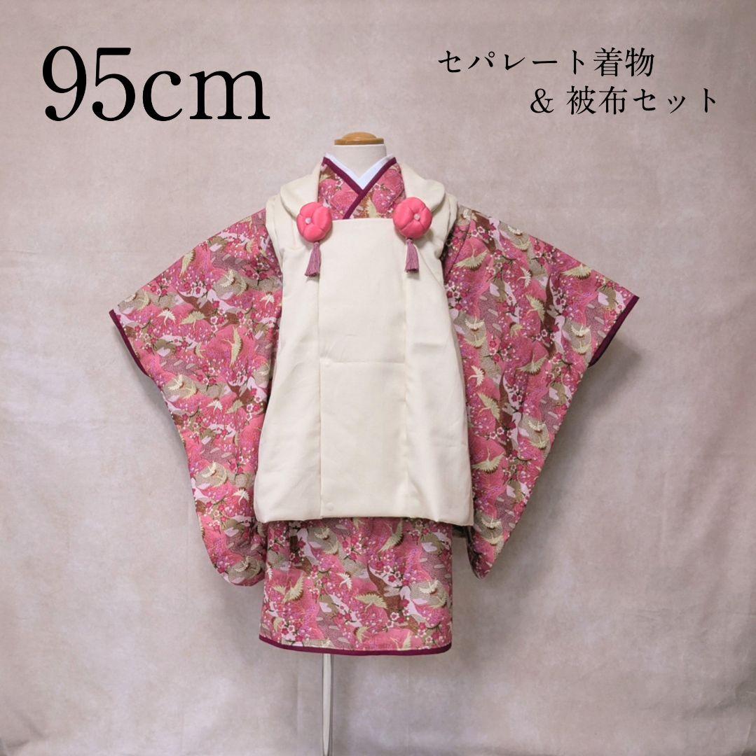 ラルク Lies and Truth プロモグッズ オセロ L´Arc hydeの通販はau PAY