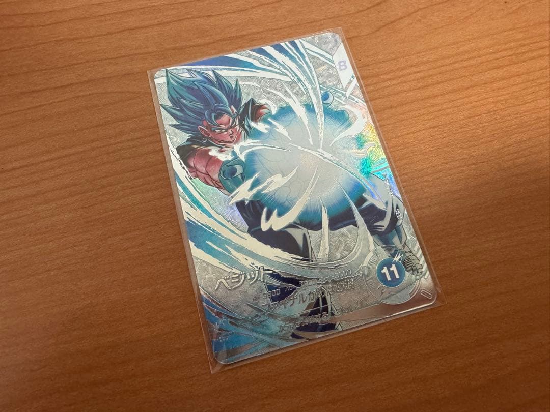 【傷あり特価】ドラゴンボールダイバーズ パラレルSDV7-SEC ベジット ドラゴンボールスーパーダイバーズ SDV7-SEC SEC☆ ベジット（パラレル