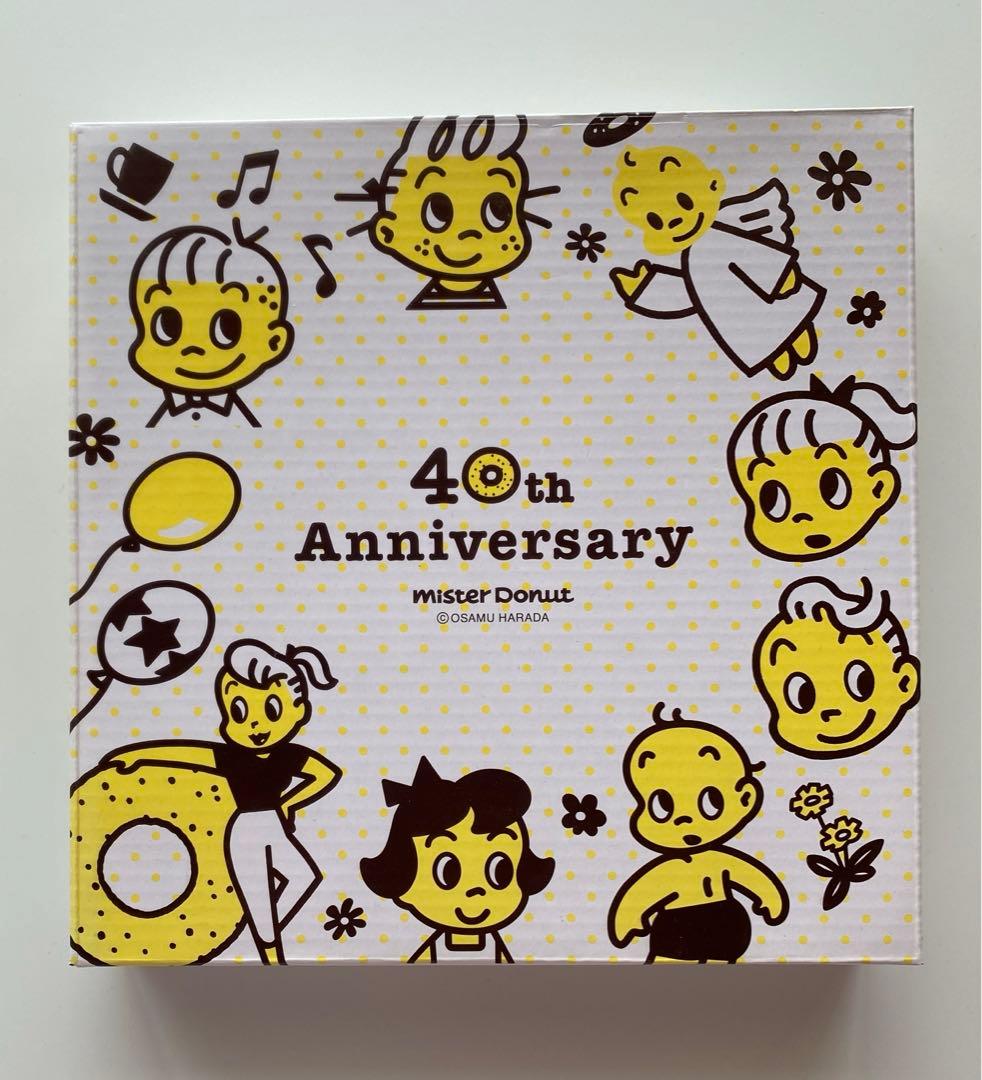 ミスド 40周年記念皿 原田治 オサムグッズ 男の子 ミスタードーナツ