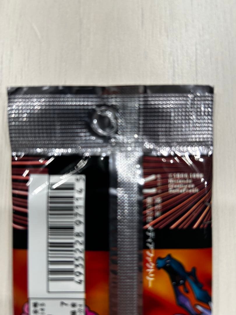 未開封 ロケット団 拡張パック第4弾 初期 旧裏 絶版 ポケモンカード