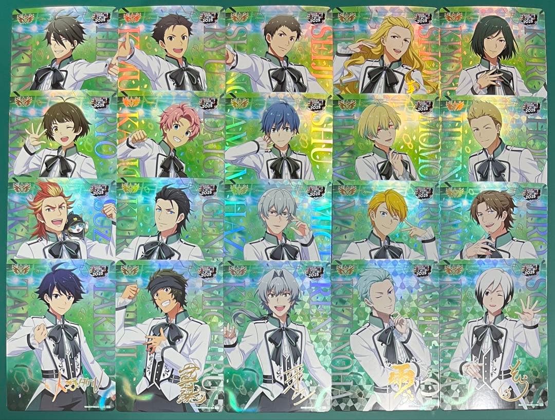 SideM　カードフォリオ　SSRカード20点 SideM カードフォリオ SSRカード20点