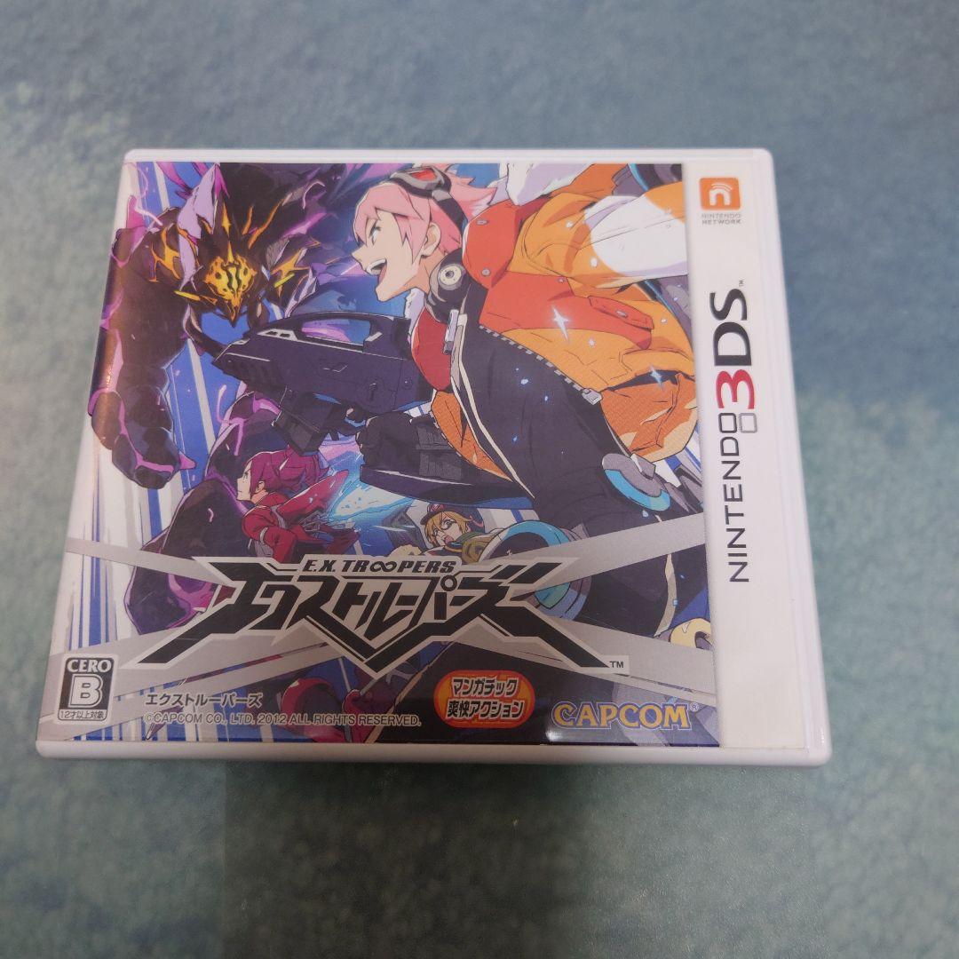 3DS エクストルーパーズ - メルカリ