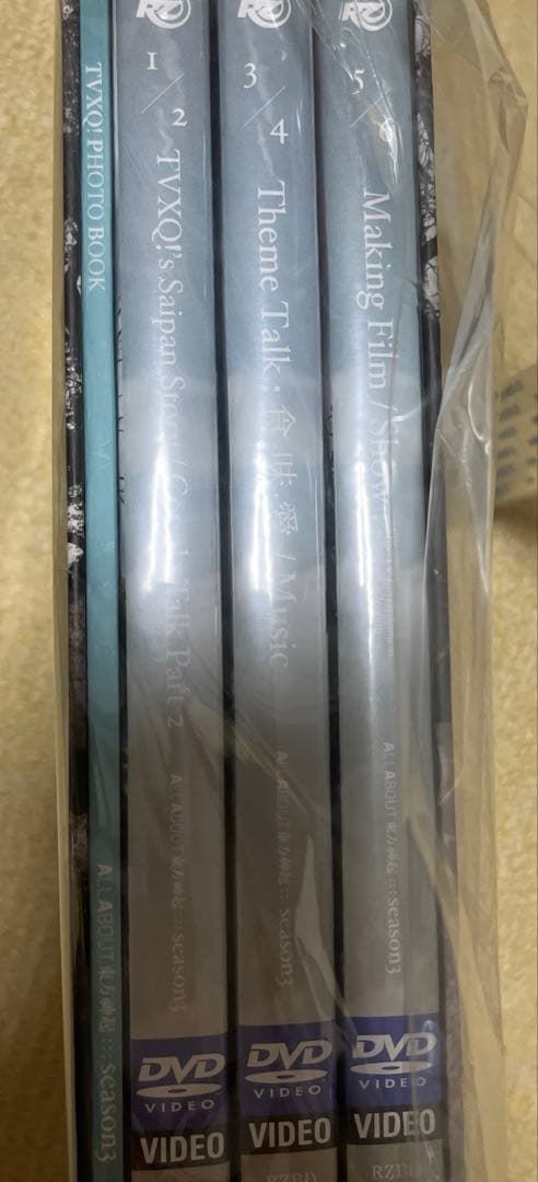 東方神起グッズ DVD CD 写真集 雑誌 ポストカード ノート - メルカリ