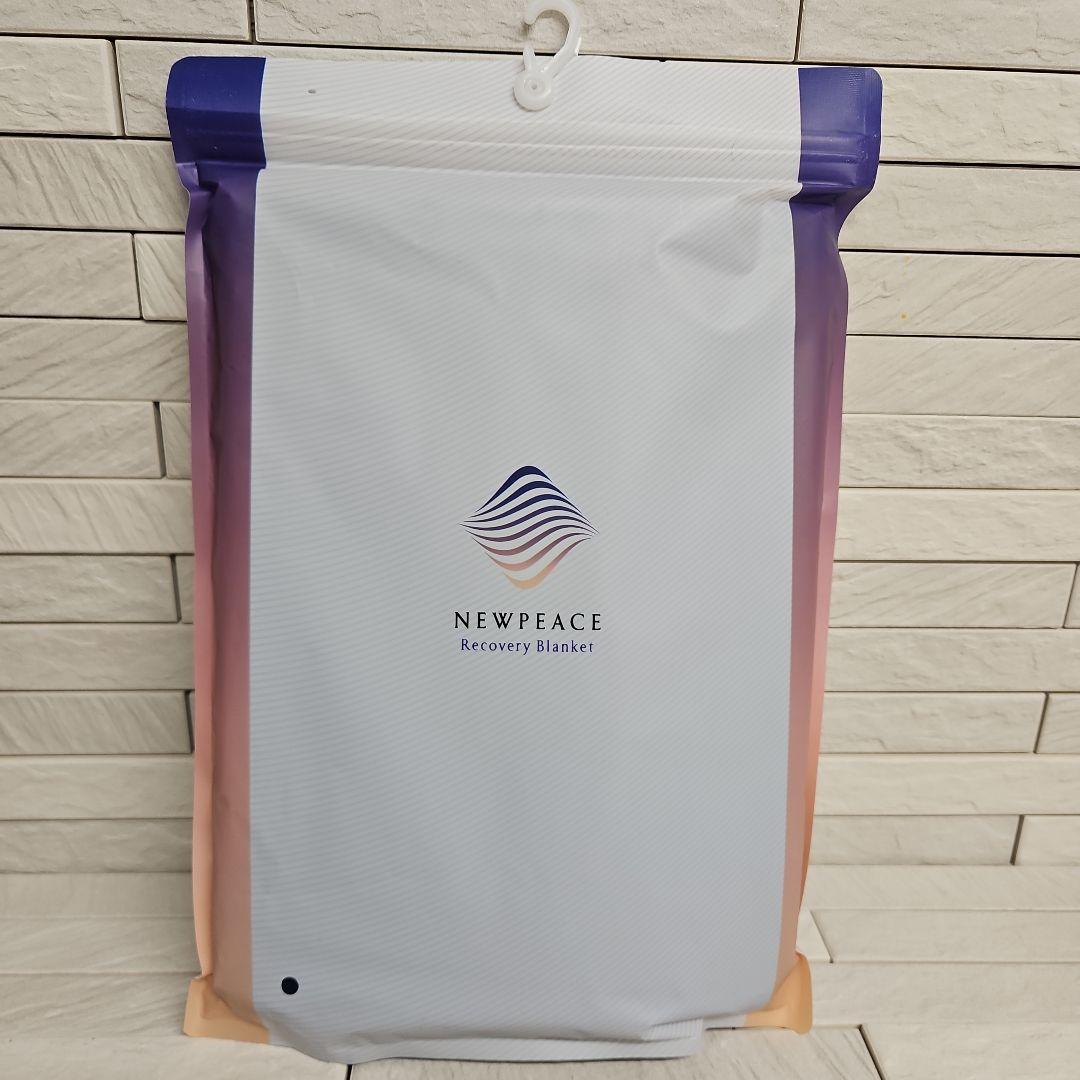 ◾ニューピースリカバリーブランケット　新品・未使用・未開封　ネイビー 楽天市場】ニューピース リカバリーブランケット 筋肉のハリ コリの
