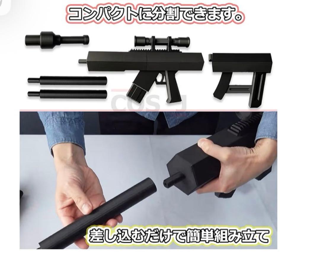 ワールドトリガー コスプレ アイビス ワートリ SAO GGO - コスプレ衣装