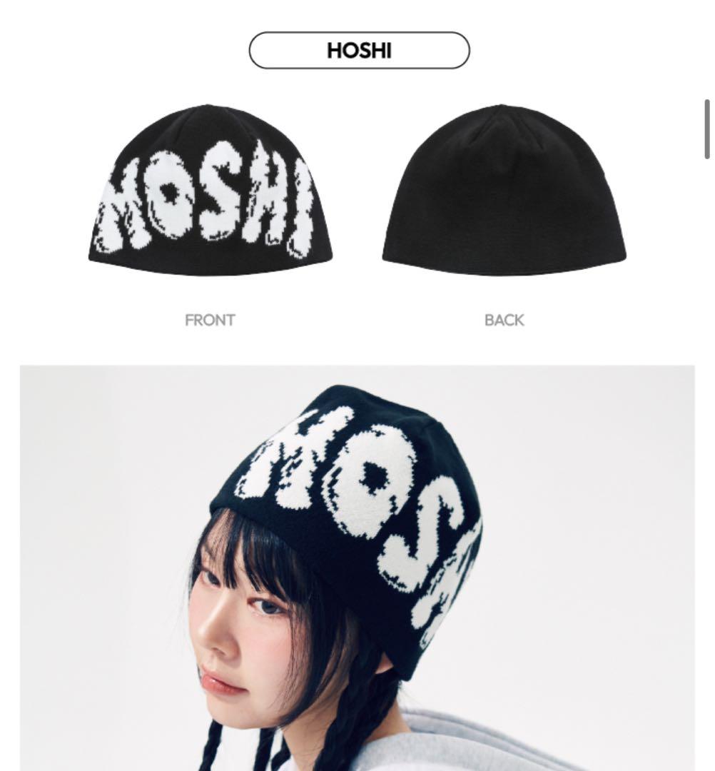 SEVENTEEN HOSHI ナナ民泊 NANAbnb ビーニー - メルカリ