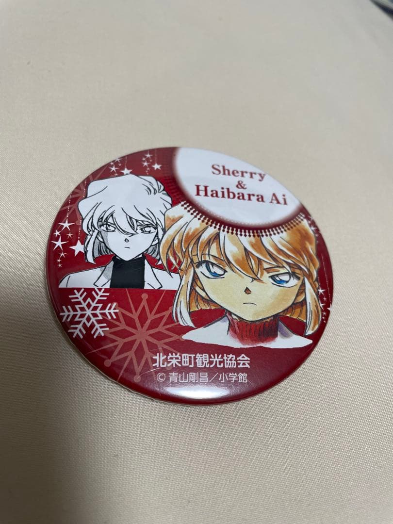 プレミア限定100個 コナン 灰原哀 シェリー30周年缶バッジ