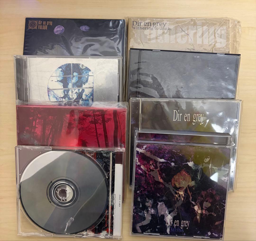 DIR EN GREY アルバム CD 8作品