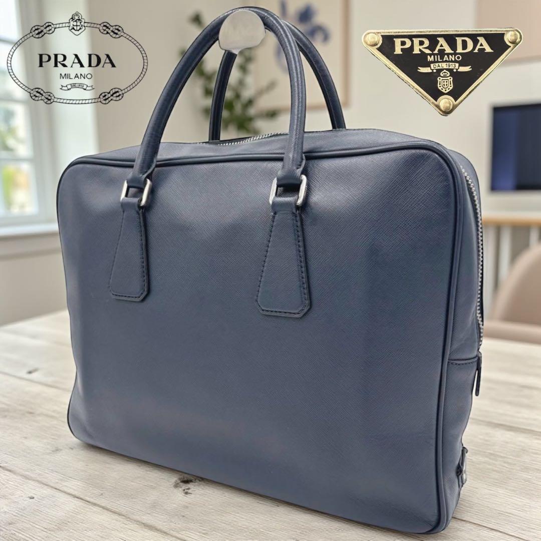 PRADA プラダ サフィアーノレザー ブリーフケース ビジネスバッグ A4可