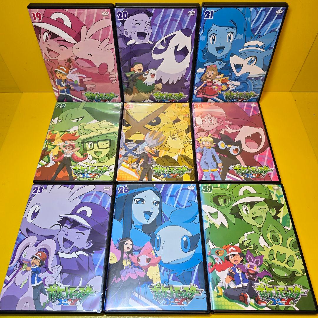 新品ケース交換済 ポケットモンスターXY 全32巻XY&Z DVD 全16巻 - メルカリ