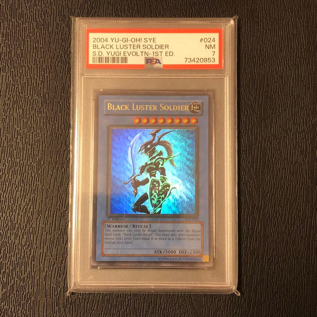 PSA7】カオス・ソルジャー/SYE-024/1st/英語版/NM - メルカリ