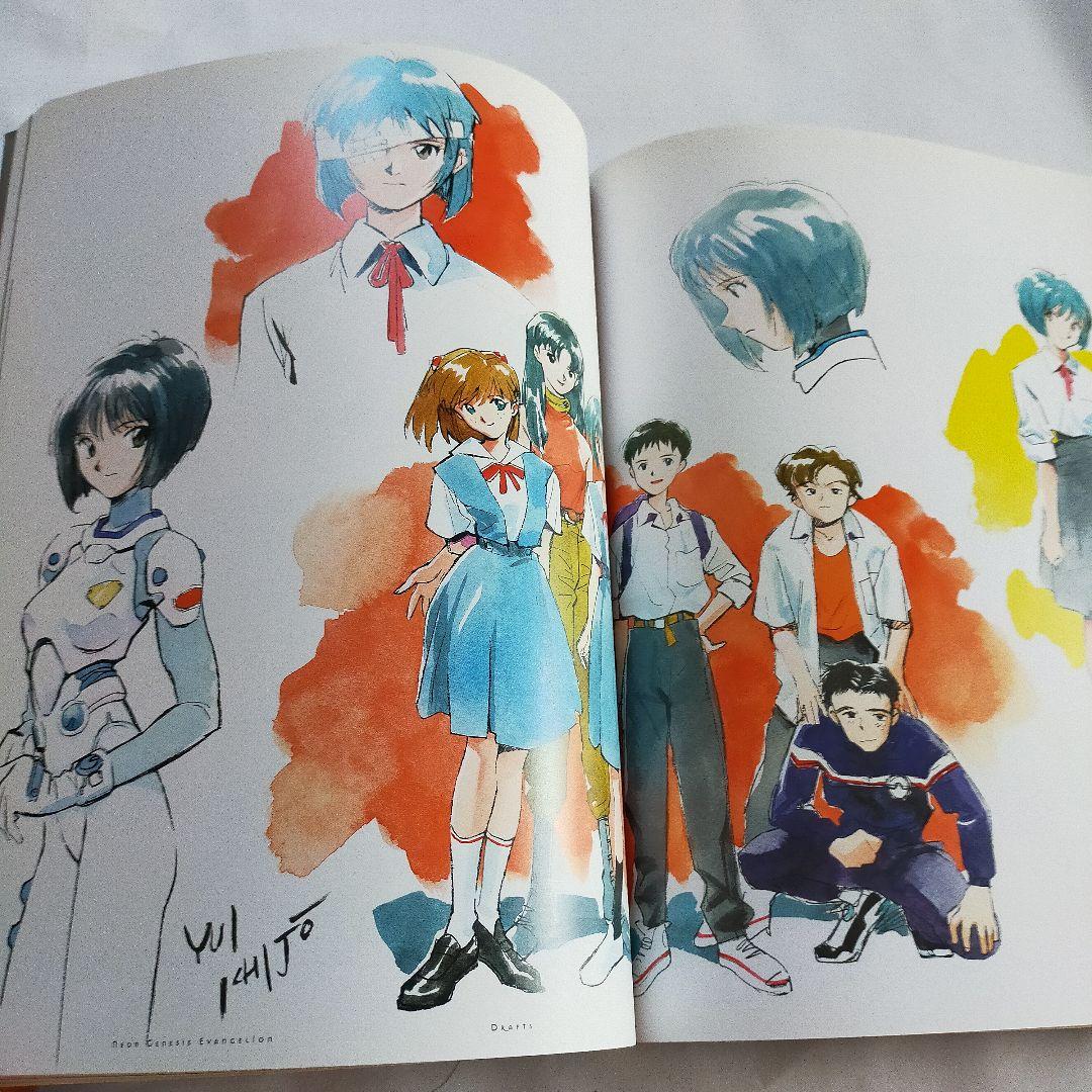 Der Mond : 貞本義行画集 : 普及版 大型本 エヴァンゲリオン等 - メルカリ