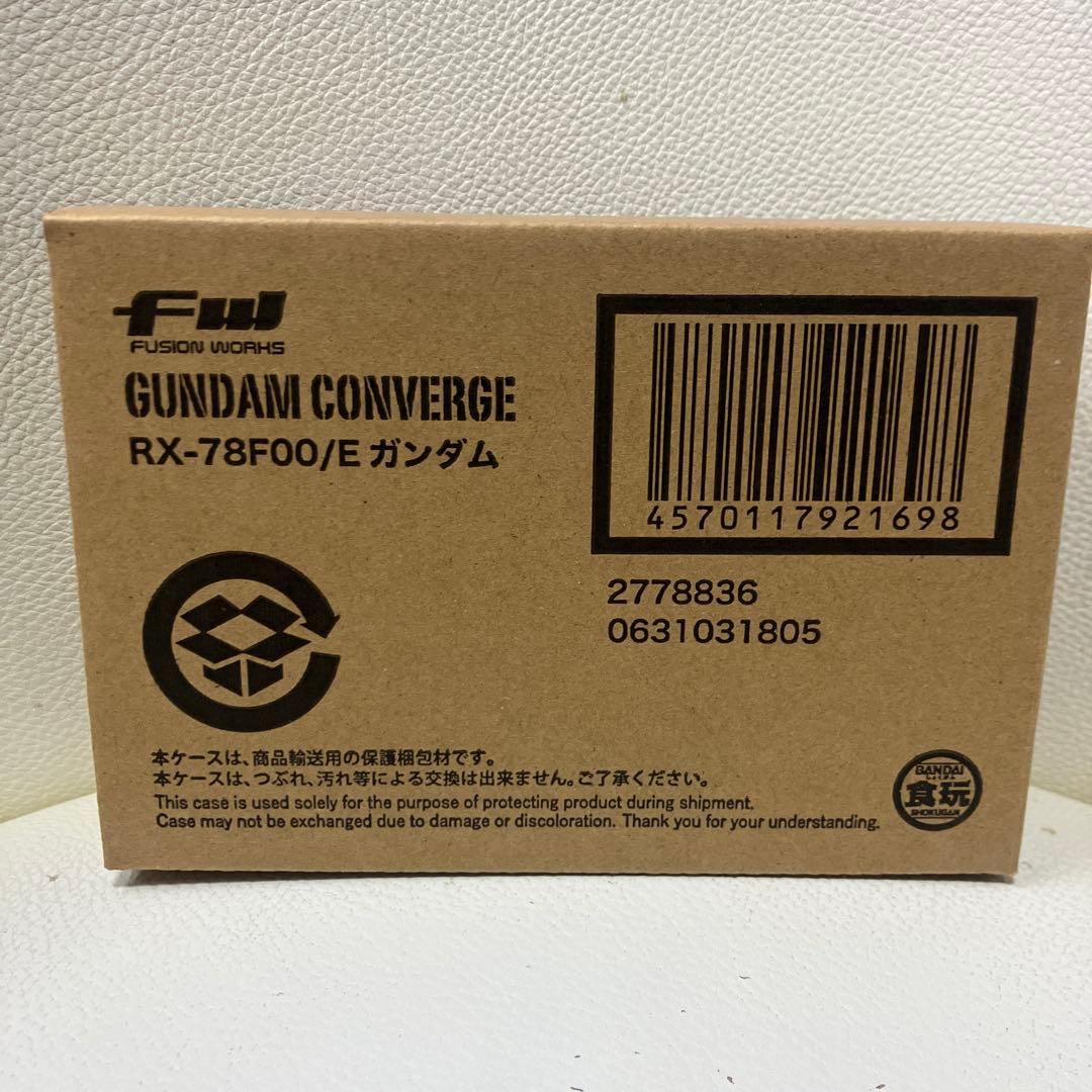 ガンダムコンバージ 万博パビリオンガンダム プレバン限定 - メルカリ