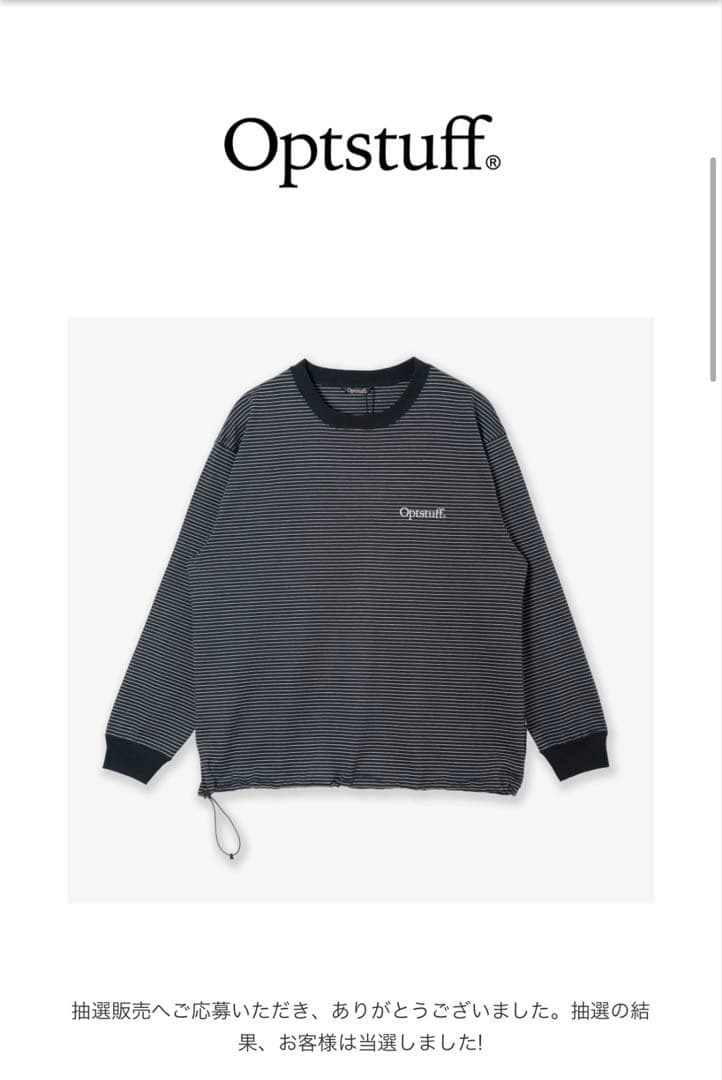 新品】OPTSTUFF BORDER LONG SLEEVE/ネイビー XL - メルカリ