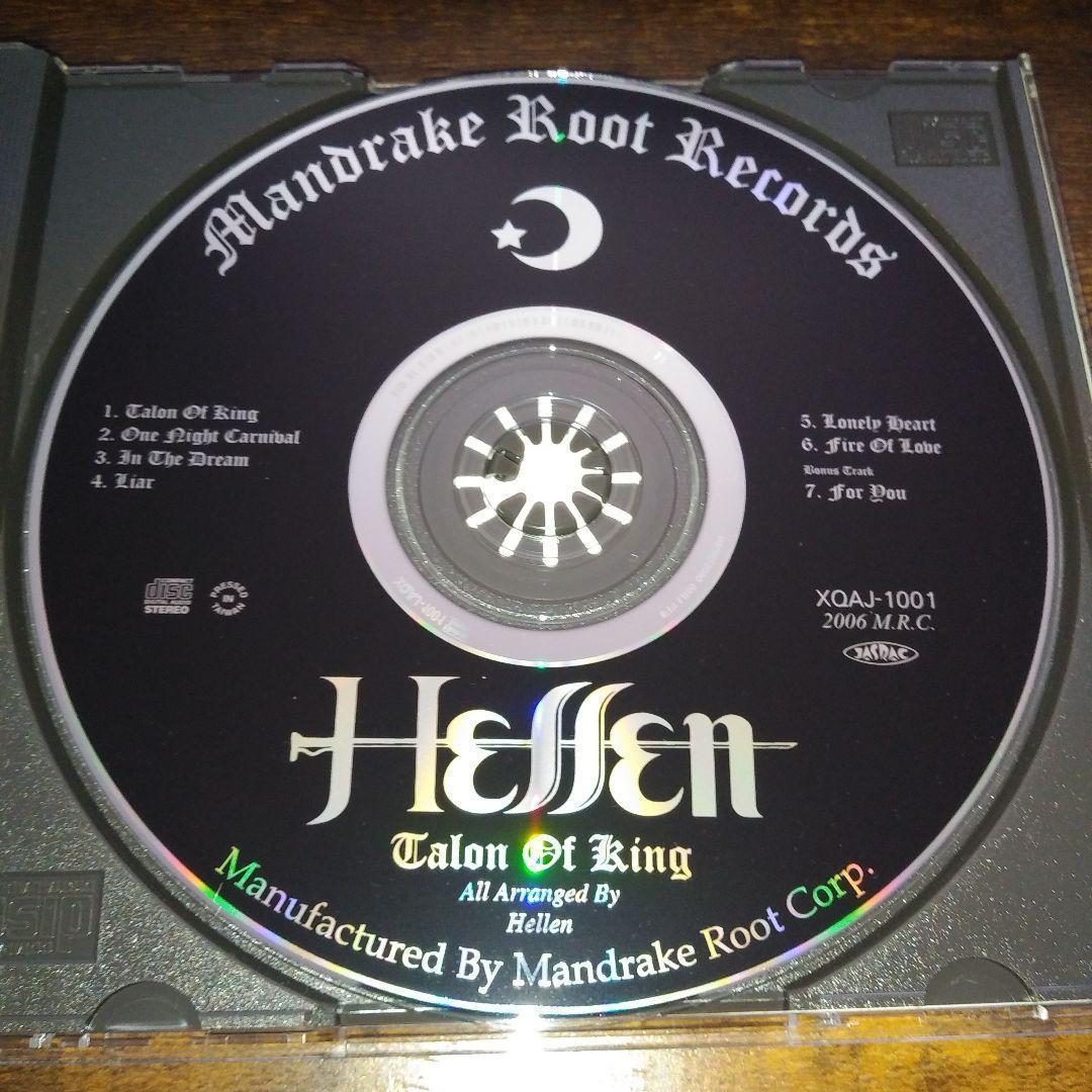 HELLEN TALON OF KING ヘヴィメタル 様式美メタル ジャパメタ