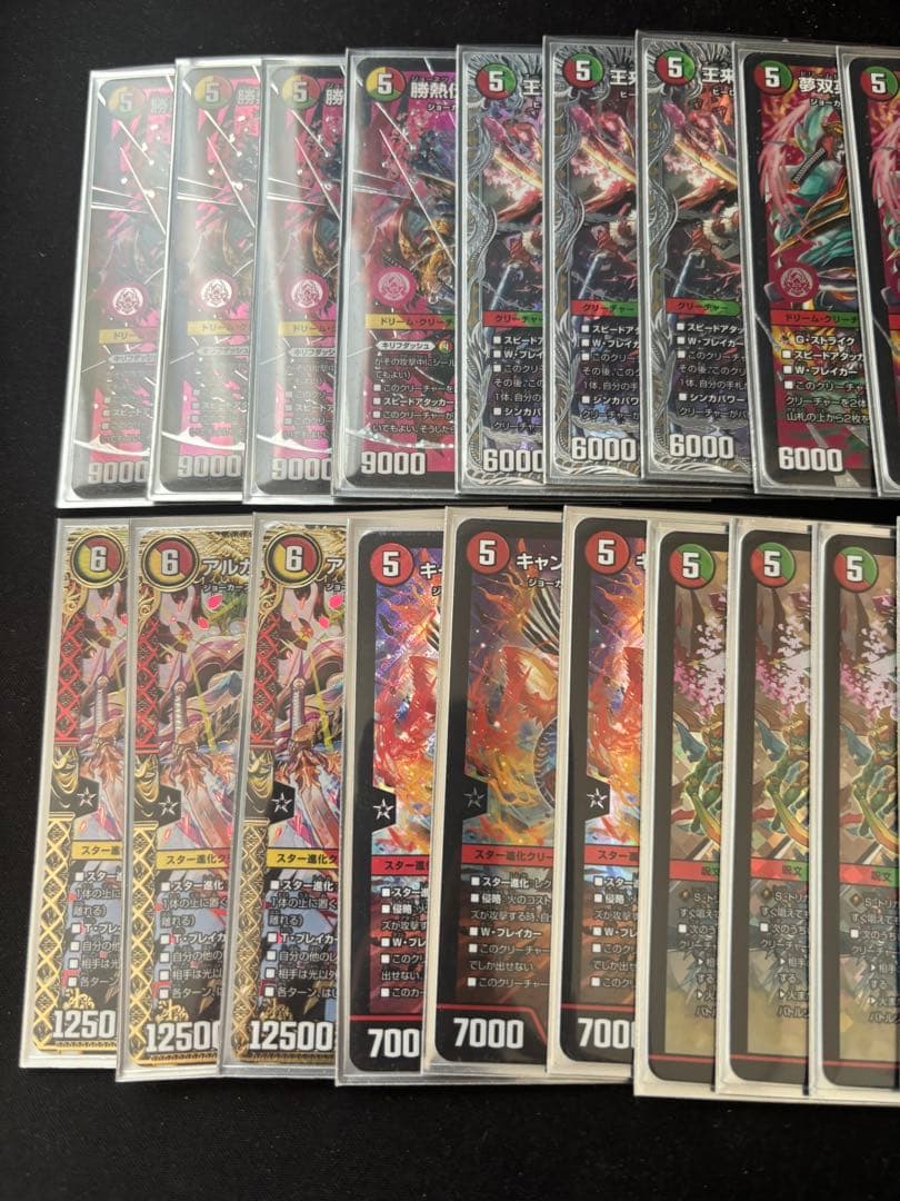 リースモモキング - メルカリ