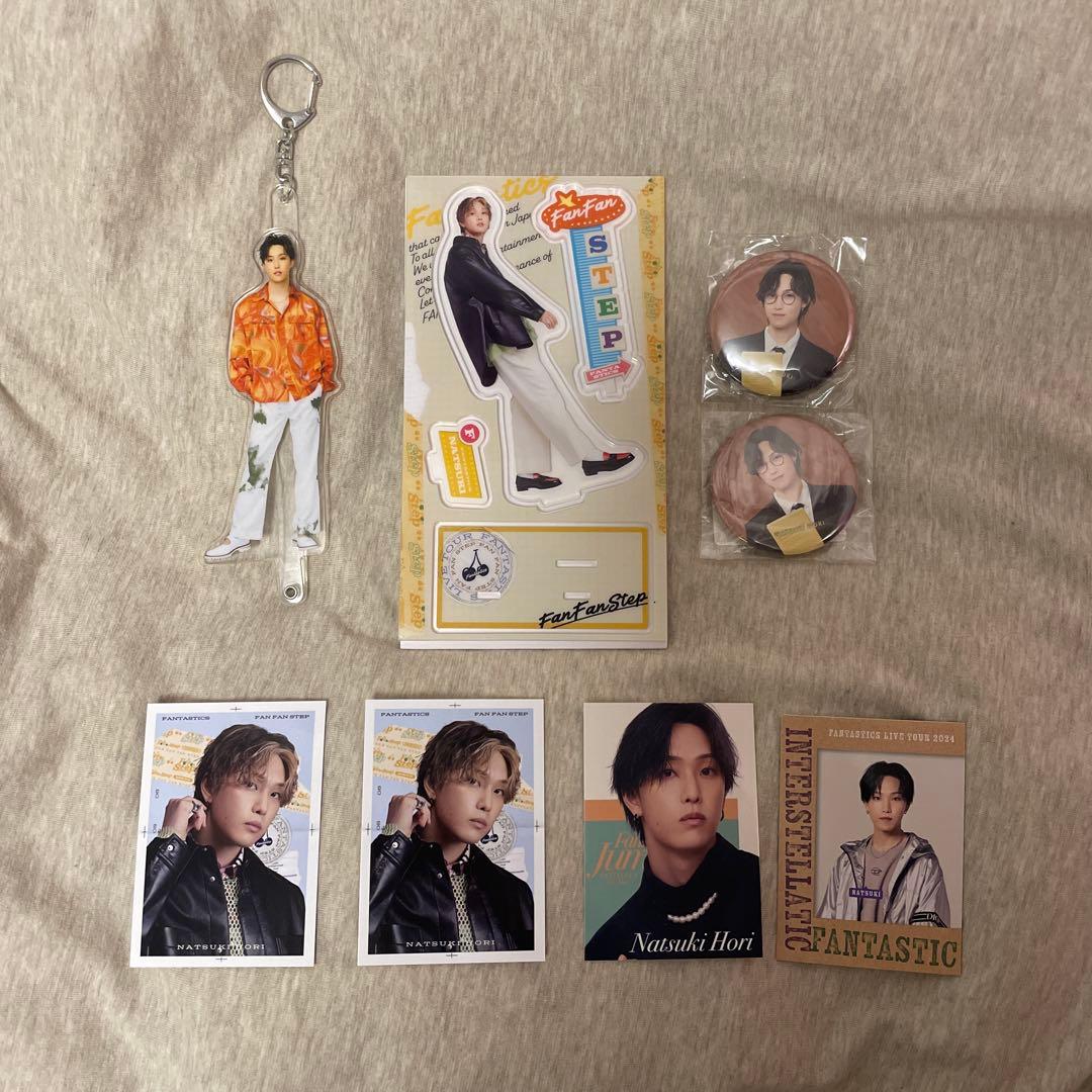 FANTASTICS 堀夏喜 まとめ売り - メルカリ