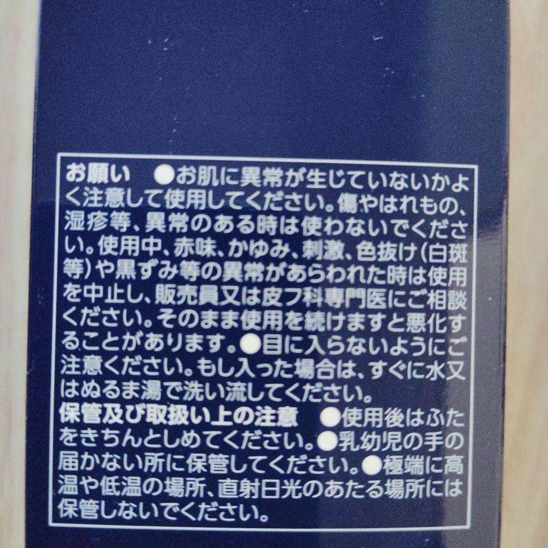 みゃー様　25日頃