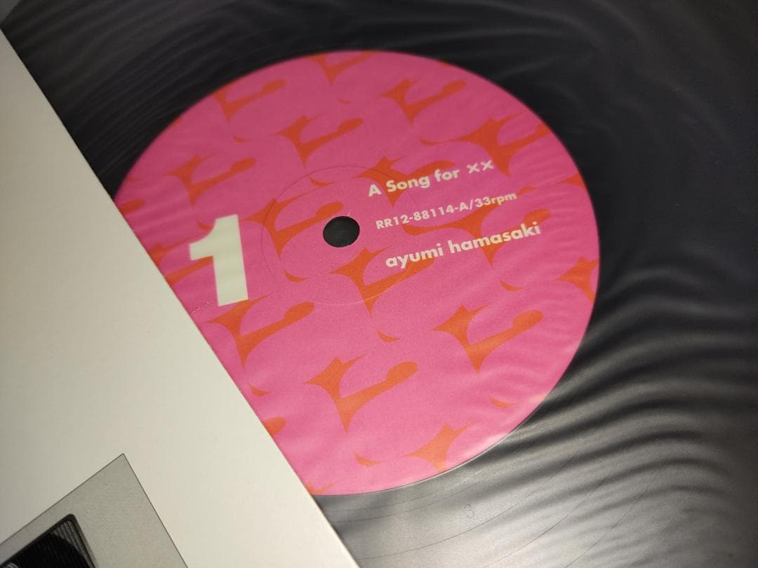 浜崎あゆみ アナログ盤 13枚組 BOX SET ayu-mi-x - メルカリ