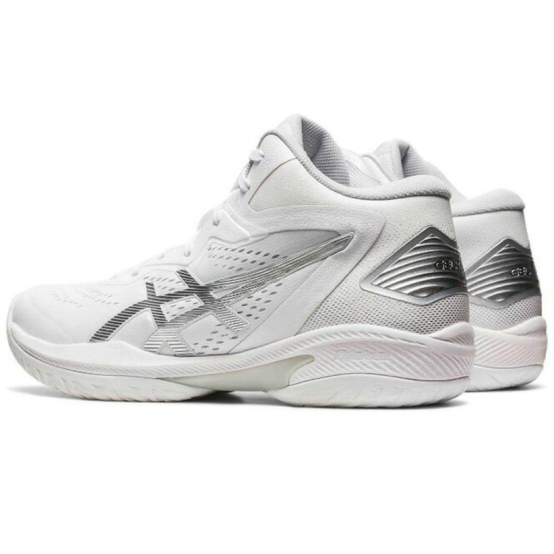 【新品】GELHOOPV15 ゲルフープv15 25.5cm