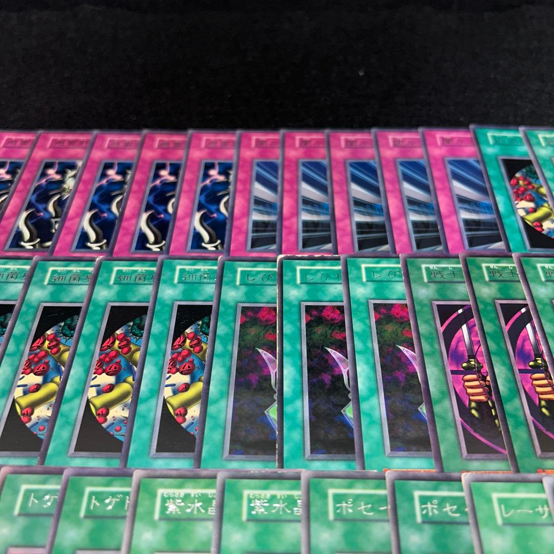 遊戯王 No.A9966 初期 字レア 大量 まとめ売り 81枚 傷あり特価 - メルカリ