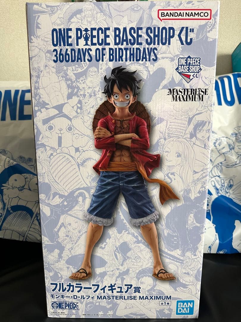 ワンピース ベースショップ 1番くじ　モンキーDルフィ　フルカラー賞 ベースショップ 1番くじ モンキーDルフィ フルカラー賞 - メルカリ