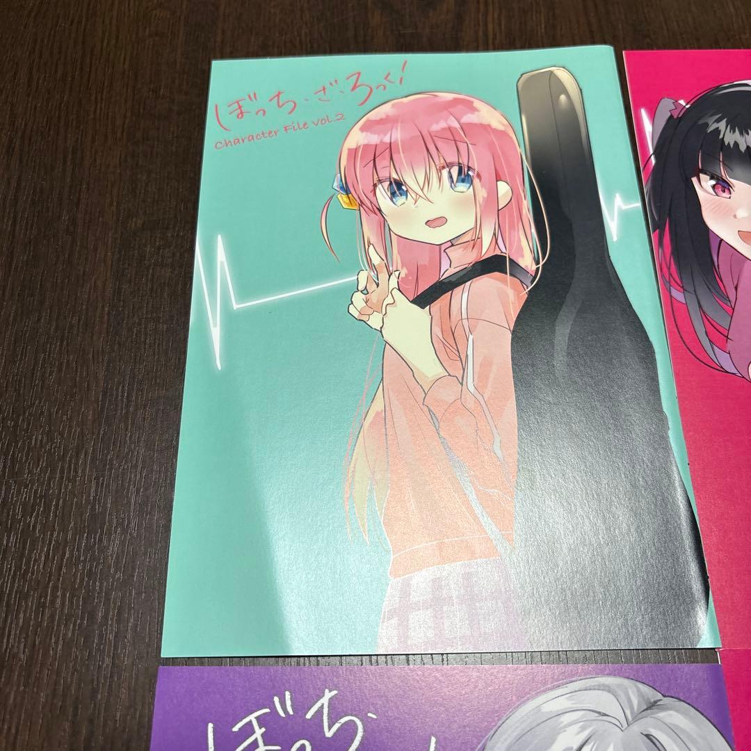 ぼっち・ざ・ろっく！　1〜7巻　リーフレット 初版多数（1,5巻は第2刷）