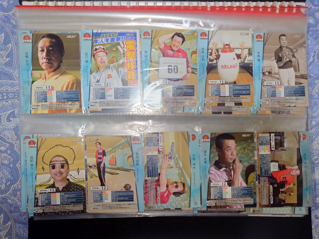 ＲＯＵＮＤ１プロボウラーカード Z/X × ラウンドワンコラボキャンペーン開催決定！！ ｜ Z/X -Zillions