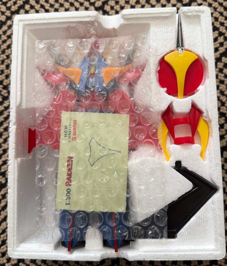 ハイコンプリートモデル 勇者 ライディーン Everyone's favorite high complete model] Let's play No.16 