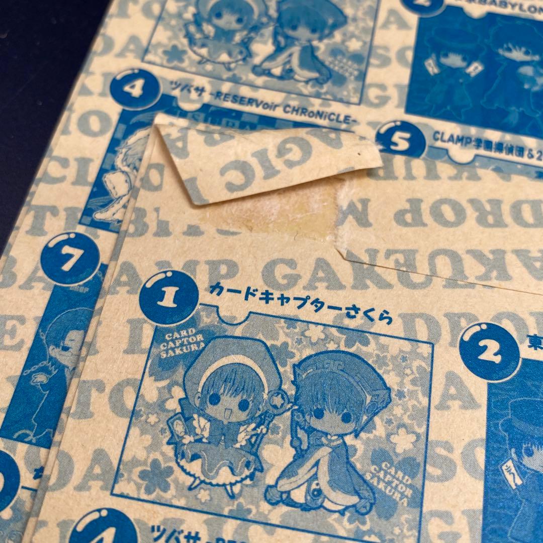 未開封品 CLAMP ミニクリアファイル コレクション 5枚 no.100 - メルカリ