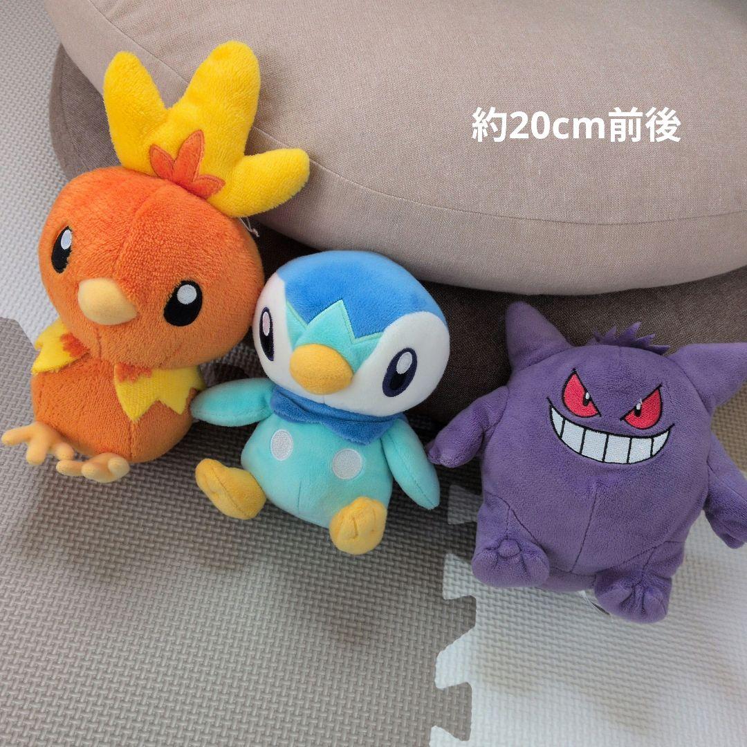 ポケモン ぬいぐるみまとめ売り - メルカリ