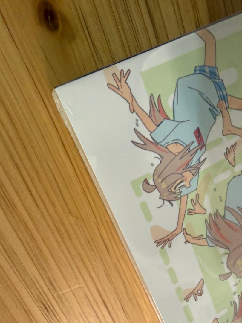 【新品未開封】おにいちゃんはおしまい　原画集　上下セット