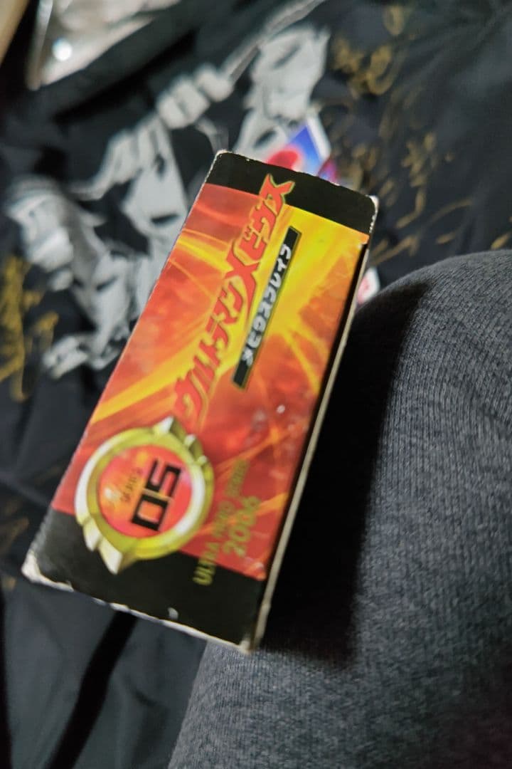 ウルトラマンメビウスミライ隊員役五十嵐隼士サイン入りソフビ