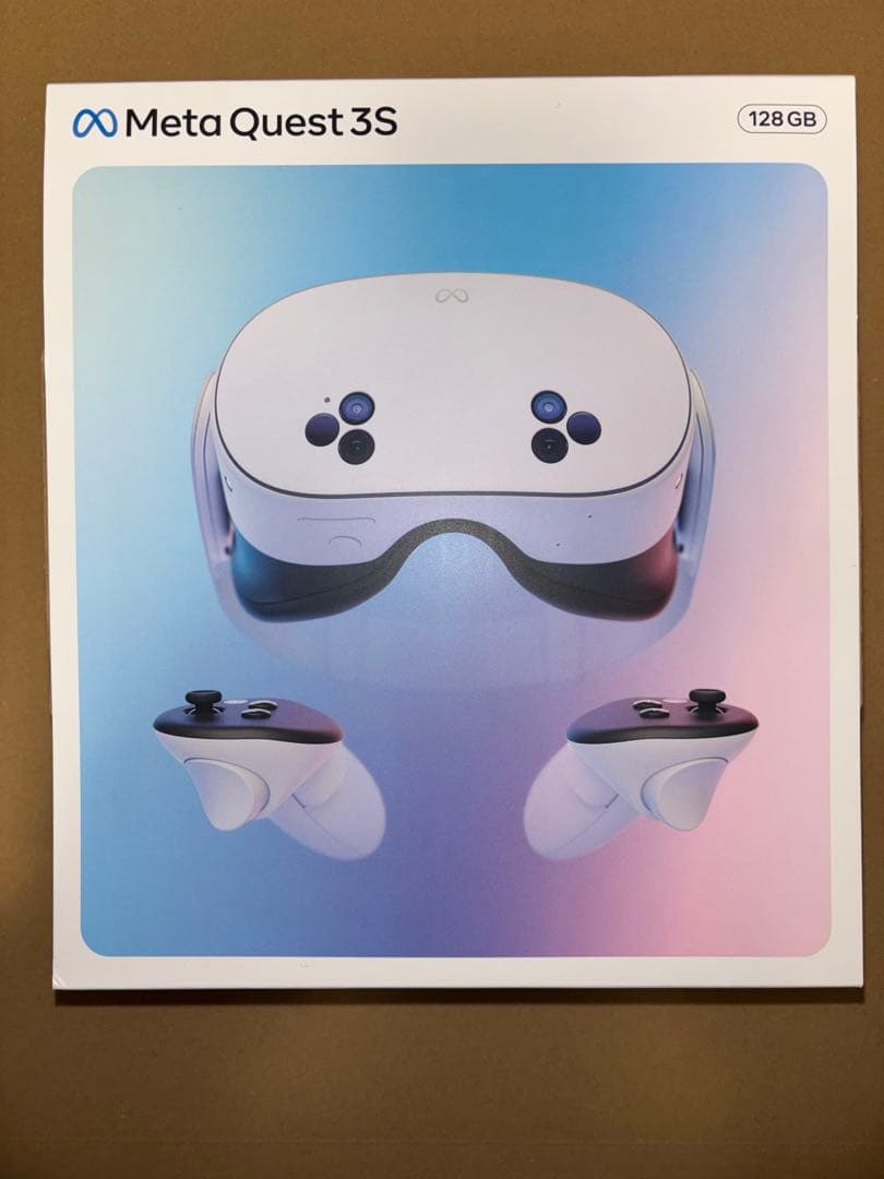 たかしまゆうご