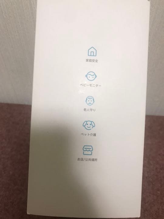 値下げ交渉可能 ieGeek ネットワークカメラ microSD 128GB付き - メルカリ