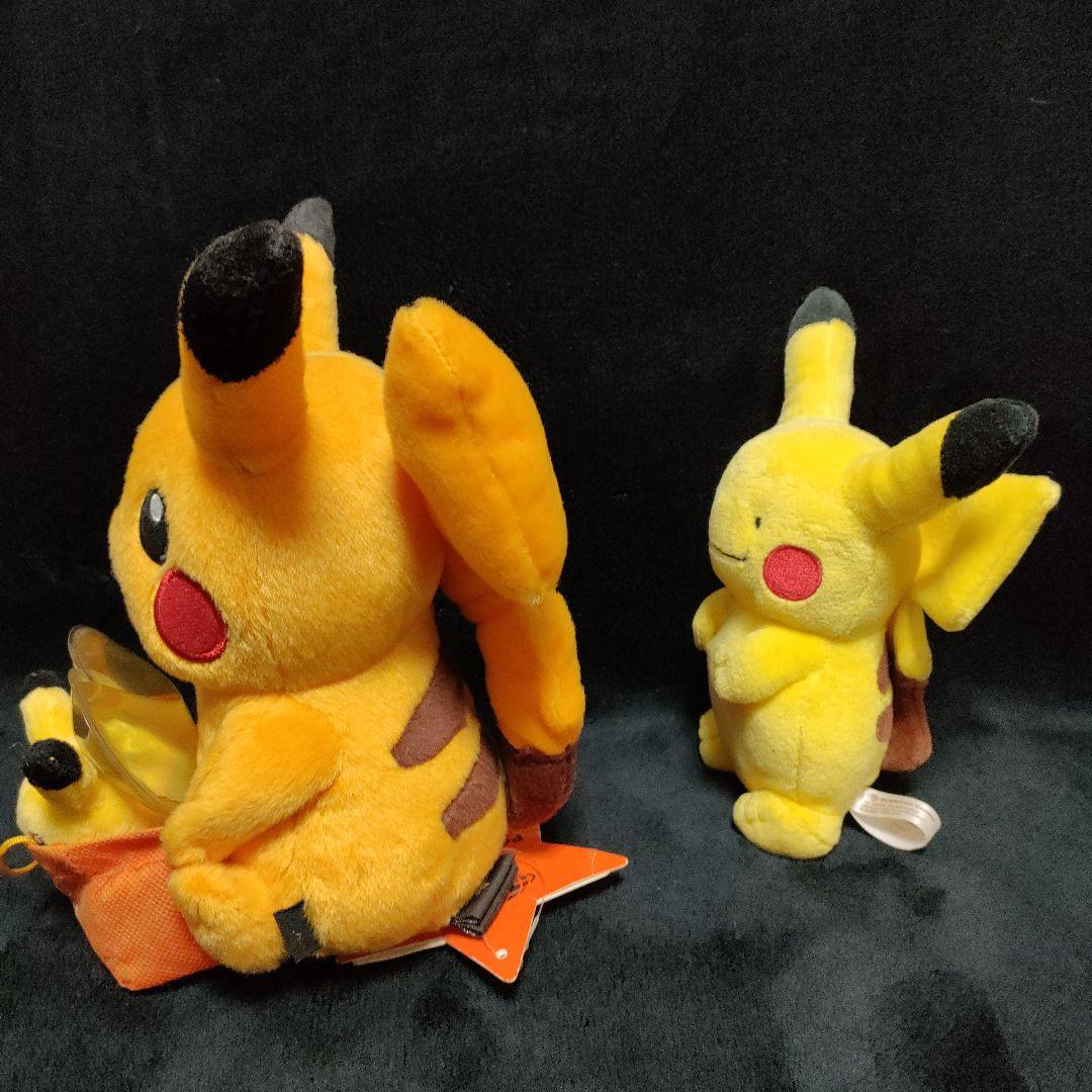 ぬいぐるみ 色違いのピカチュウ ポケモンセンタートウキョー&BEAMS限定